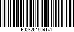 Código de barras (EAN, GTIN, SKU, ISBN): '6925281904141'
