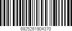 Código de barras (EAN, GTIN, SKU, ISBN): '6925281904370'