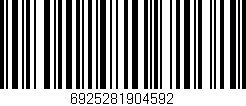 Código de barras (EAN, GTIN, SKU, ISBN): '6925281904592'