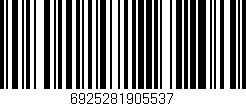 Código de barras (EAN, GTIN, SKU, ISBN): '6925281905537'