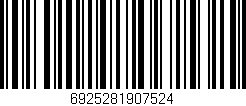 Código de barras (EAN, GTIN, SKU, ISBN): '6925281907524'