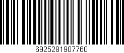 Código de barras (EAN, GTIN, SKU, ISBN): '6925281907760'