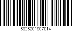 Código de barras (EAN, GTIN, SKU, ISBN): '6925281907814'