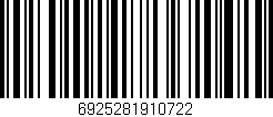Código de barras (EAN, GTIN, SKU, ISBN): '6925281910722'
