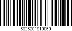 Código de barras (EAN, GTIN, SKU, ISBN): '6925281918063'