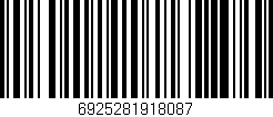 Código de barras (EAN, GTIN, SKU, ISBN): '6925281918087'