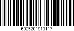 Código de barras (EAN, GTIN, SKU, ISBN): '6925281918117'