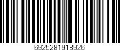 Código de barras (EAN, GTIN, SKU, ISBN): '6925281918926'