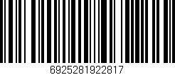 Código de barras (EAN, GTIN, SKU, ISBN): '6925281922817'