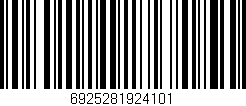 Código de barras (EAN, GTIN, SKU, ISBN): '6925281924101'