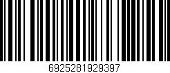 Código de barras (EAN, GTIN, SKU, ISBN): '6925281929397'