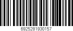 Código de barras (EAN, GTIN, SKU, ISBN): '6925281930157'