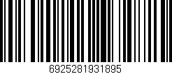Código de barras (EAN, GTIN, SKU, ISBN): '6925281931895'