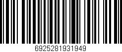 Código de barras (EAN, GTIN, SKU, ISBN): '6925281931949'
