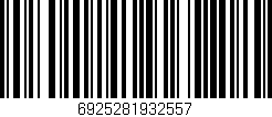 Código de barras (EAN, GTIN, SKU, ISBN): '6925281932557'