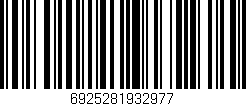 Código de barras (EAN, GTIN, SKU, ISBN): '6925281932977'