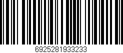 Código de barras (EAN, GTIN, SKU, ISBN): '6925281933233'