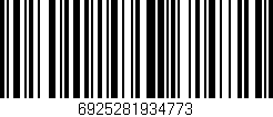 Código de barras (EAN, GTIN, SKU, ISBN): '6925281934773'