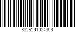 Código de barras (EAN, GTIN, SKU, ISBN): '6925281934896'
