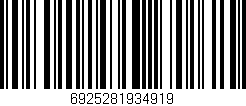 Código de barras (EAN, GTIN, SKU, ISBN): '6925281934919'