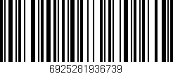Código de barras (EAN, GTIN, SKU, ISBN): '6925281936739'