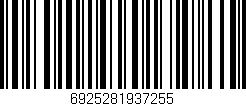 Código de barras (EAN, GTIN, SKU, ISBN): '6925281937255'