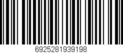Código de barras (EAN, GTIN, SKU, ISBN): '6925281939198'