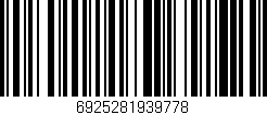 Código de barras (EAN, GTIN, SKU, ISBN): '6925281939778'