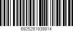 Código de barras (EAN, GTIN, SKU, ISBN): '6925281939914'