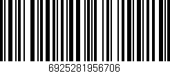 Código de barras (EAN, GTIN, SKU, ISBN): '6925281956706'