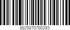 Código de barras (EAN, GTIN, SKU, ISBN): '6925970700283'