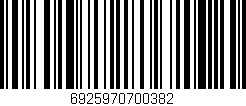 Código de barras (EAN, GTIN, SKU, ISBN): '6925970700382'