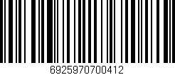 Código de barras (EAN, GTIN, SKU, ISBN): '6925970700412'