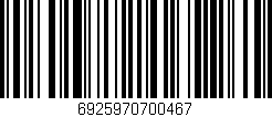 Código de barras (EAN, GTIN, SKU, ISBN): '6925970700467'