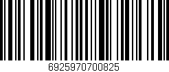 Código de barras (EAN, GTIN, SKU, ISBN): '6925970700825'