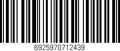Código de barras (EAN, GTIN, SKU, ISBN): '6925970712439'