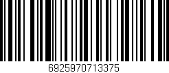 Código de barras (EAN, GTIN, SKU, ISBN): '6925970713375'