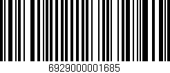 Código de barras (EAN, GTIN, SKU, ISBN): '6929000001685'