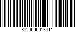Código de barras (EAN, GTIN, SKU, ISBN): '6929000015811'