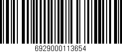 Código de barras (EAN, GTIN, SKU, ISBN): '6929000113654'