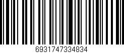 Código de barras (EAN, GTIN, SKU, ISBN): '6931747334834'