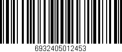 Código de barras (EAN, GTIN, SKU, ISBN): '6932405012453'