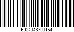 Código de barras (EAN, GTIN, SKU, ISBN): '6934346700154'