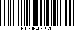 Código de barras (EAN, GTIN, SKU, ISBN): '6935364060978'