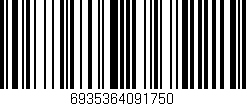 Código de barras (EAN, GTIN, SKU, ISBN): '6935364091750'