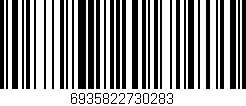 Código de barras (EAN, GTIN, SKU, ISBN): '6935822730283'