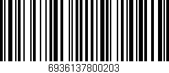 Código de barras (EAN, GTIN, SKU, ISBN): '6936137800203'