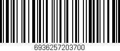 Código de barras (EAN, GTIN, SKU, ISBN): '6936257203700'