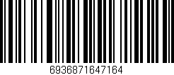Código de barras (EAN, GTIN, SKU, ISBN): '6936871647164'