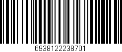 Código de barras (EAN, GTIN, SKU, ISBN): '6938122238701'
